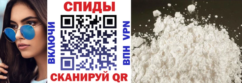 Амфетамин 98% Ковдор