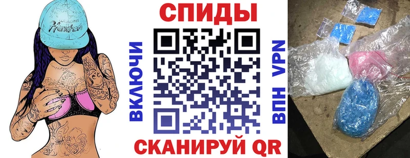 mega зеркало  купить   Ковдор  АМФЕТАМИН VHQ 