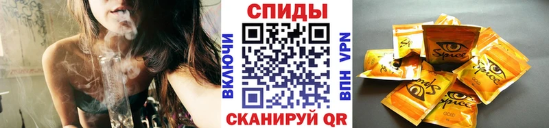 БУТИРАТ Butirat  дарнет шоп  Ковдор 