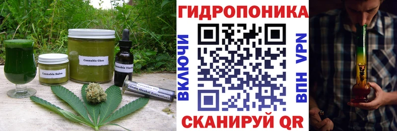 Canna-Cookies марихуана  kraken tor  Ковдор 