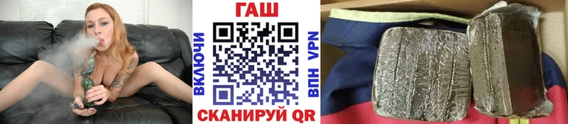ГАШИШ гарик  Ковдор 