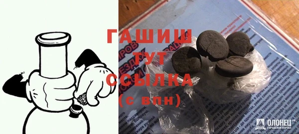 бошки Богданович