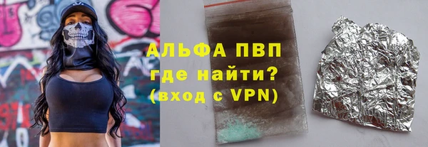 бошки Богданович