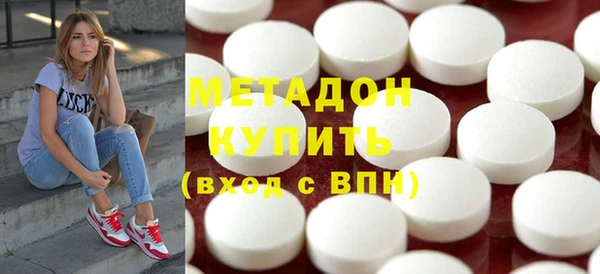 винт Богородицк