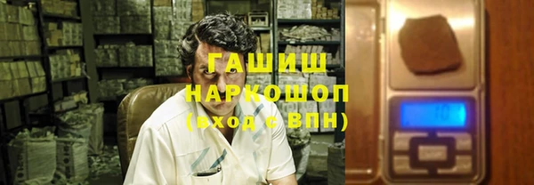 круглые Богородск