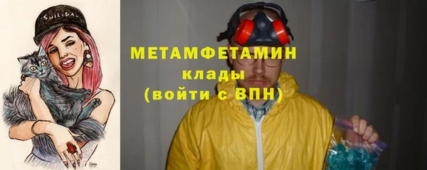 бошки Богданович