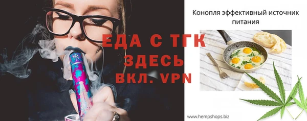 бошки Богданович