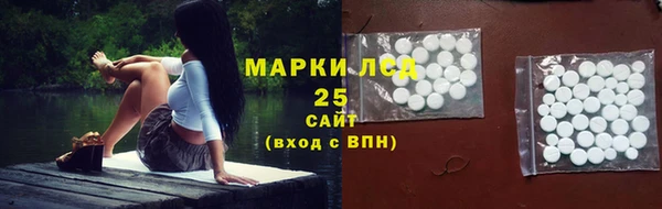 винт Богородицк