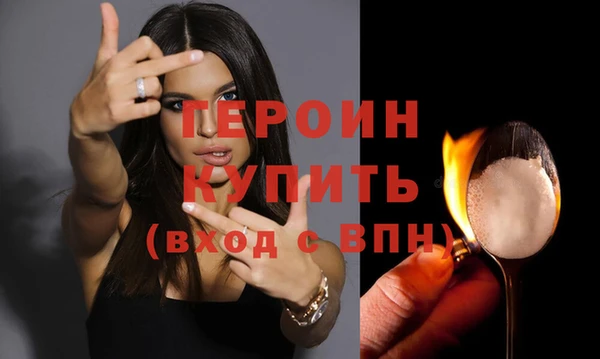 меф Касимов
