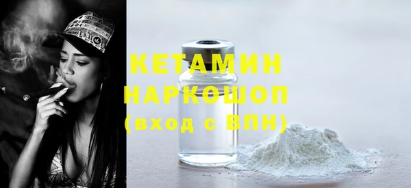 бошки Богданович