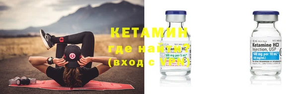 соль курить ск Белоозёрский