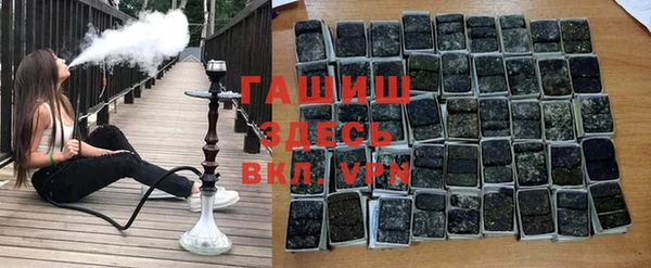 бошки Богданович
