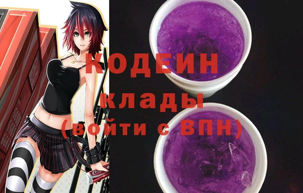 бошки Богданович