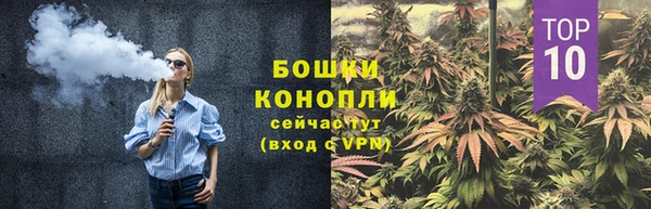 круглые Богородск