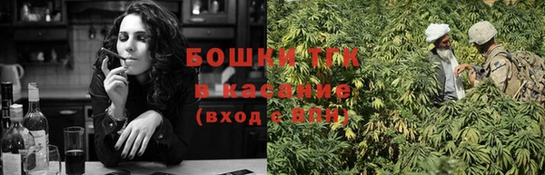 круглые Богородск