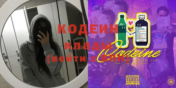 винт Богородицк