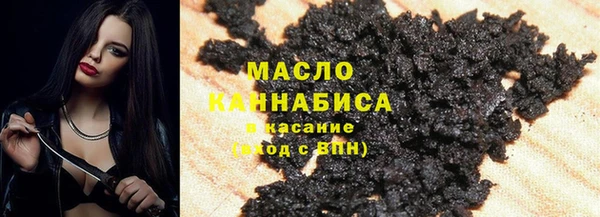 винт Богородицк