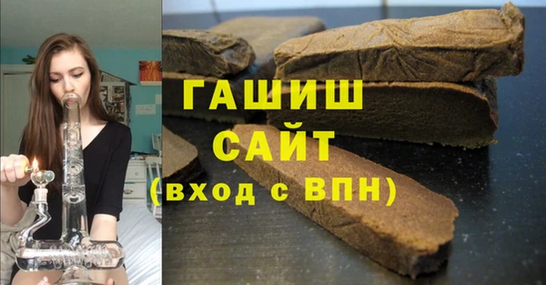 винт Богородицк