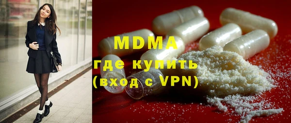 винт Богородицк