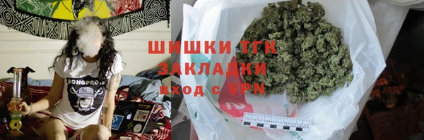 круглые Богородск