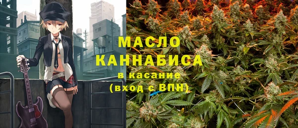 винт Богородицк