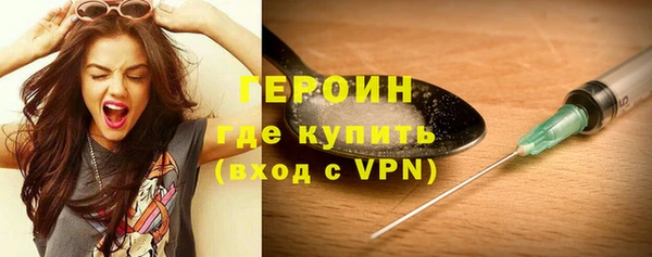 бошки Богданович