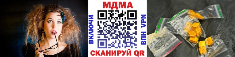 мориарти как зайти  Ковдор  МДМА VHQ  blacksprut ссылка 